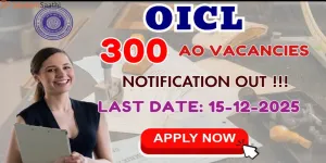  OICL Administrative Officers Recruitment 2025: Registration Starts Dec 3 For 300 Posts, Apply Here